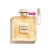 Gabrielle Eau de Parfum Chanel - Feminino (Decant) - comprar online