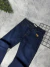 Calça Jeans Multimarcas azul-marinho na internet