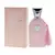 Maison Alhambra Delilah Pour Femme Eau de Parfum 100ml