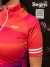 Jersey Ciclismo Mujer - Modelo Pink Sky-Coral en internet