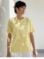 T-SHIRT ESTONADA PONTOS DE LUZ AMARELO CANDY - loja online