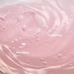 BEAUTY OF JOSEON RED BEAN WATER GEL 100ml - comprar en línea