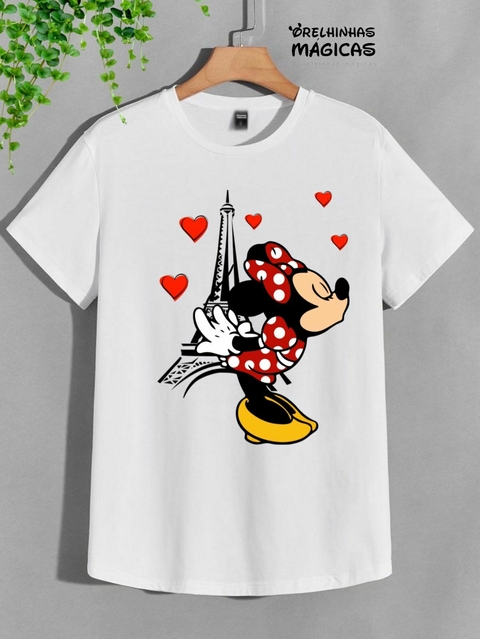 Paris 04 casal - comprar online