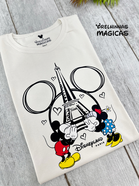 Paris 02 Estampa Unica - comprar online