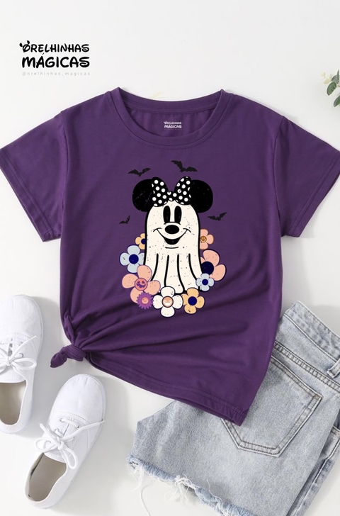 Halloween 21 - comprar online