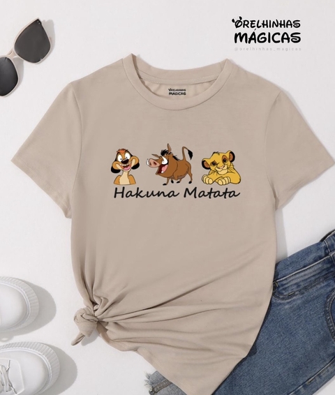 AK 19 Estampa Única - comprar online