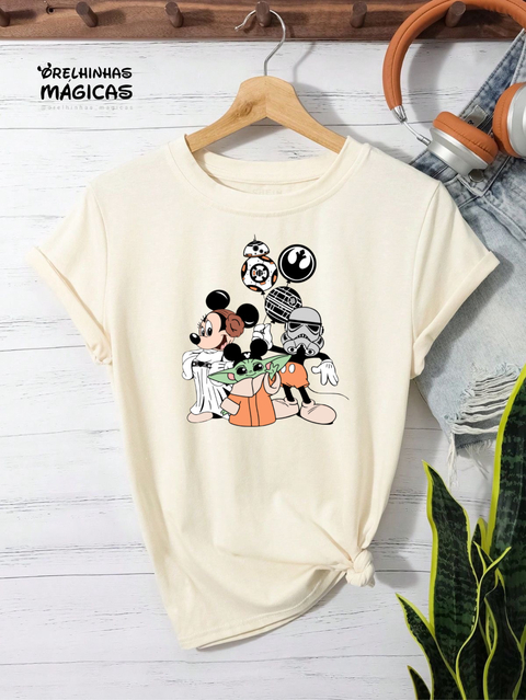 HS 04 Estampa Única - comprar online