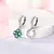AROS LUCKY EYE P (AR028) - comprar online
