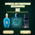 3X1 PERFUMES IMPORTADOS - SAUVAGE + ERBA PURA + EROS - comprar online