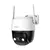 Cámara de Seguridad IMOU Cruiser SE+ 5MP - comprar online