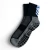 Medias 3/4 Antideslizante Negra - comprar online