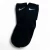 Medias 3/4 Nike Negra - comprar online