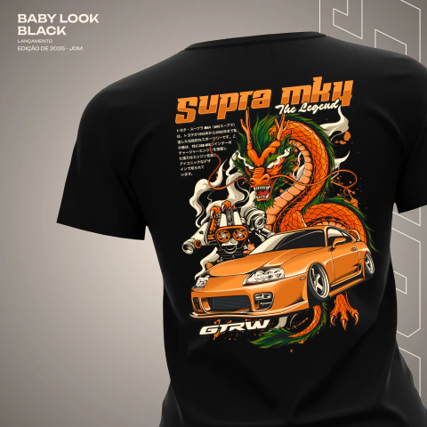 BABY LOOK SUPRA MK4 DRAGÃO - comprar online