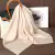 Lenço Toque de Seda Cores Lisas 70x70cm - Cor 14 - comprar online