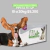 Pipeta Fit Up Caninos 10 a 20kg