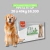 Pipeta Fit Up Caninos 20 a 40kg