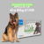 Pipeta Fit Up Caninos 40 a 60kg