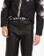 Pantalón Cuero Negro en internet