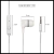 Auriculares In Ear Con Cable Micrófono Manos Libres 3,5mm - tienda online