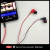 Auriculares In Ear Con Cable Micrófono Manos Libres 3,5mm - Tuatienda Online