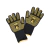 Guantes para alta temperatura JL - MESTIZO