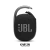 2X1 JBL CLIP 4 + AIRPODS PRO 2 DE REGALO! en internet