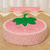 Arranhador para Gatos circular com Tecido de Sisal - comprar online