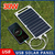 Painel Solar Portátil 30W com USB - comprar online