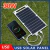 Painel Solar Portátil 30W com USB - comprar online