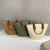 Bolsa de palha natural (35 cm x 25 cm) - loja online