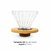 Coador De Café Vidro V60 101 ou 102 Médio Com Argola de Bambu - loja online