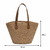 Bolsa de palha natural (35 cm x 25 cm) - eKoloja - Seja a mudança que o planeta precisa