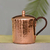 Canecas Moscow Mule de Cobre Puro e Martelado - comprar online