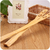 Massageador de Bambu Durável com Rolo