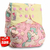 Imagem do Fraldas Reutilizáveis de pano Littles&Bloomz