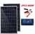 Kit Solar Portátil de Alta Capacidade para Energia Sustentável na internet