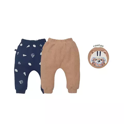 Kit 2 Peças Culote Bebê Menino Futebol Americano Upi Uli