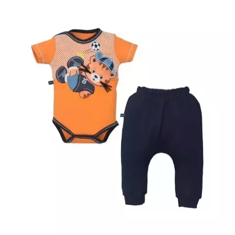 Conjunto De Bebê Body Com Culote Mostarda Rogerio