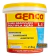 Balde De Cloro Granulado 2,5kg Genco Ação 3em1 - loja online