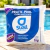 Cloro Aditivado Pratic-pool P/ Piscina C/ 1kg Suall