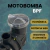 Motobomba Para Piscina Sibrape Bpf050 Polim 1/2cv Motor Weg 220v - comprar online