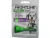 Antipulgas e Carrapatos Frontline Plus para Cães de 20 a 40 Kg