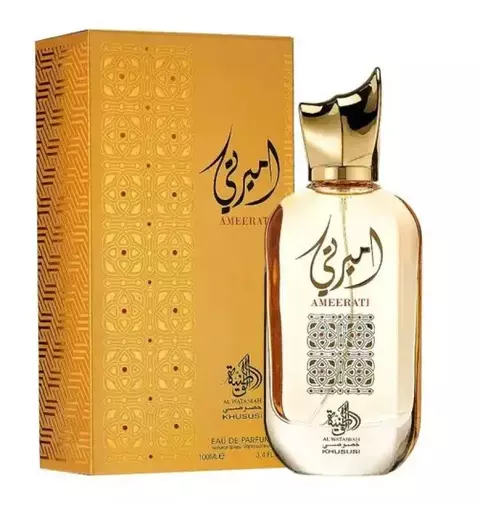 Al Wataniah - Ameerati
