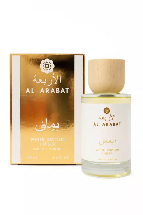 Al Arabat White Edition