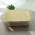 Imagen de POTE HERMETICO DE VIDRIO RECTANGULAR TAPA BAMBOO CAROL 370 ML TUPER TAPER