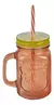 Imagen de JARRO DE VIDRIO CON TAPA SORBETTE 450 ML