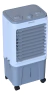 Climatizador Ar Frio Portátil Evaporativo 16 Litros Umidificador Ventisol Clin 16 Br/cz - comprar online