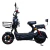 Scooter / Moto Elétrica X13 1000W Aro 14 com Autonomia de 60km - comprar online