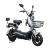 Scooter / Moto Elétrica X13 1000W Aro 14 com Autonomia de 60km