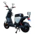 Scooter / Moto Elétrica X15 1000W Aro 14 com Autonomia de 55km - loja online